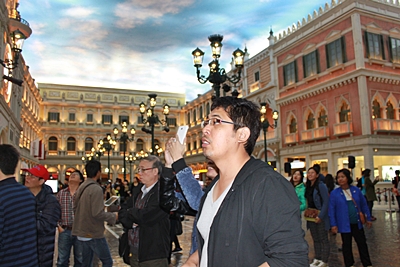 The Venetian